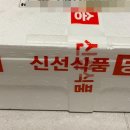 백화떡집 | 백화떡집 현미모시인절미 솔직 후기, 건강한 간식으로 선택한 이유!