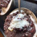 동래옛날팥빙수 - 연제구 거제대로178번길 60 | 동래옛날팥빙수 후기