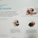 (주)베오베 이미지