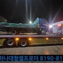 목천농기계 이미지