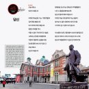 한국음악기행 03 | 서울 남산 - 영원한 가객 배호, 그의 노래로 남산을 돌다 이미지