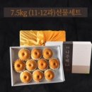 과일 - 목포시 송림로 74-2 | 과일