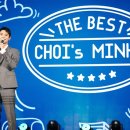 민호네 이미지