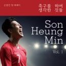 브레인스카우트 이미지