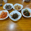빙가네곰탕