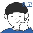 훼밀리불한증막 이미지