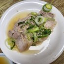 [진주 상봉동 현지인 맛집 &#39;산청돼지국밥전문&#39;] 진주에 놀러간 이유/국물이 찐하고 깔끔해요/주차무료/