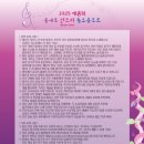 빈트리 이미지