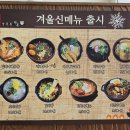 삼문동면돈 네이버블로그