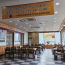 정설렁탕갈비탕 | [청담집] 노형동 설렁탕, 제주 노형동 맛집, 제주공항 인근 맛집 _ 설렁탕 & 얼큰 우거지 갈비탕 후기
