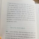 지혜푸드
