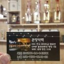킴스짐 이미지
