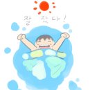 추임새 이미지