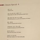 젤코바 이미지