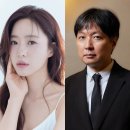 [단독] 함은정, 김병우 감독과 11월 30일 결혼 이미지