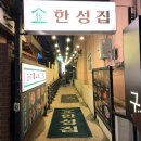 GS25부산시청점 이미지