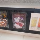 풍기홍삼마트