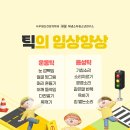 나우정신과의원