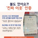 토우축산 - 부천시 원미구 원미로 153 | 토우축산