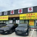 자명 밀면&짬뽕 이미지