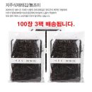 명가김밥 이미지