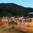 동구청소년자연수련원 이미지