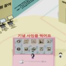 김종림 | 디지털 메타버스 외교관 14기 활동시작