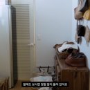 이태원하우스