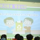 시립은계행복어린이집 네이버블로그