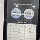 감자스터디카페 이미지