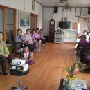 오조리경로당 이미지