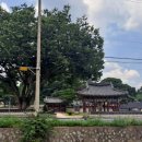 불이1리 경로당 이미지