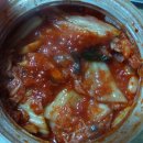 고시레 이미지