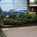 절물자연휴양림 이미지