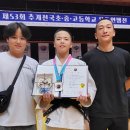 JNS 유도 체육관 이미지