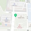 휴일 건축주 미팅