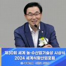 세계산업 이미지