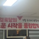 새몰경로당 이미지