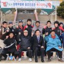 한중대학교 이미지