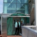 남항대교 이미지