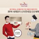 신라밧데리