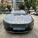 272-2140 | 나도 전기차 대세! 폴스타4 장기렌트 빠른 출고 후기