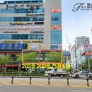 The 의 타임공인중개사사무소 이미지