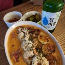 오로시케이크 이미지