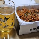 신라직화구이치킨 이미지