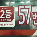 목화주유소 이미지