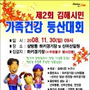 시민인쇄