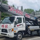 석삼말로 이미지