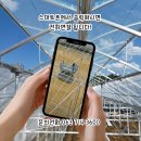 (주)비에스팜 이미지