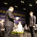 서강 쿠키뉴스